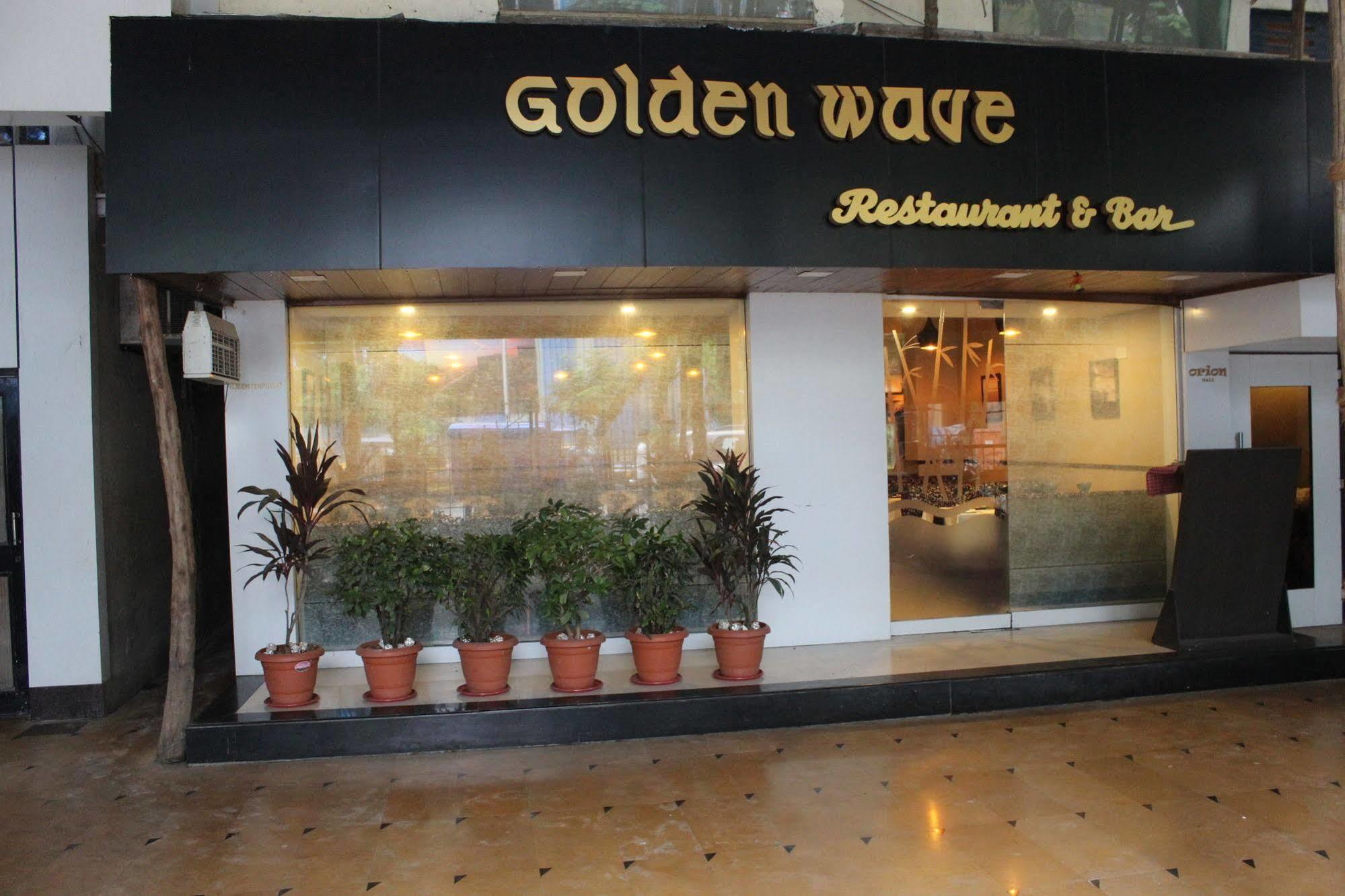 Hotel Galaxy Мумбаи Экстерьер фото